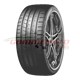 COP. 275/40ZR20 KUMHO PS91 XL 106Y